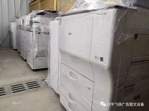 晨宇飛揚廣告圖文設(shè)備公司 廚具、衛(wèi)具及日用雜品領(lǐng)域的創(chuàng)新解決方案