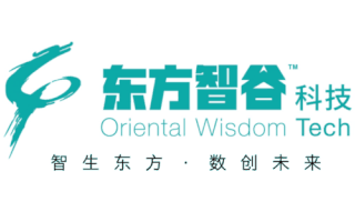 喜訊！東方智谷科技榮獲區(qū)塊鏈機構(gòu)甲級資質(zhì)認定